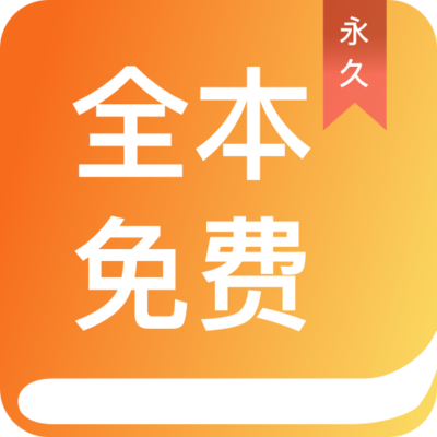 ag真人网投app